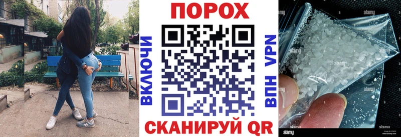 МЕГА онион  купить наркотик  Малоархангельск  АМФ 98% 