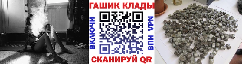 ГАШ убойный  Малоархангельск 