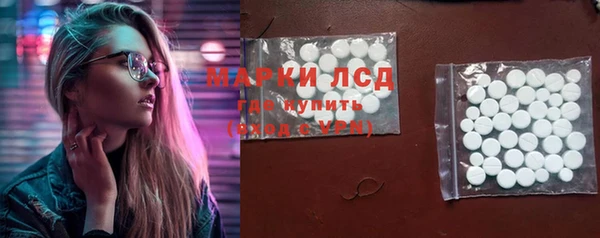 2c-b Алексин