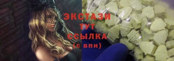 метадон Остров