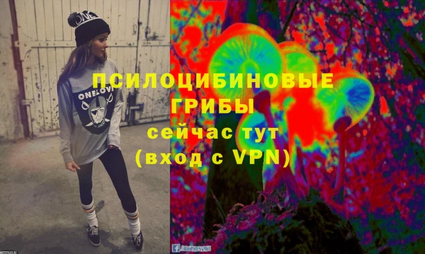 метадон Остров