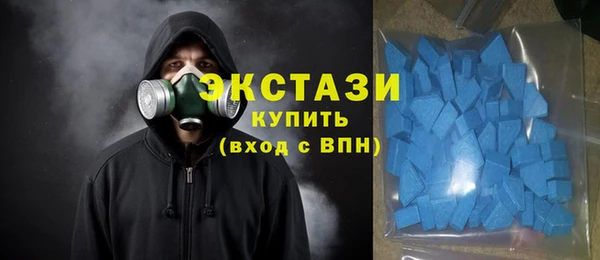 амфетамин Алексеевка