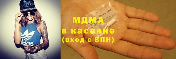 2c-b Алексин