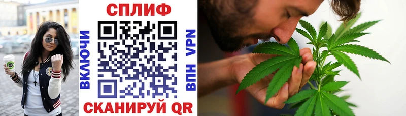 купить  сайты  Малоархангельск  Шишки марихуана LSD WEED 